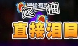 最新军需上线爆料新闻,最新爆料揭示全新装备与战术革新