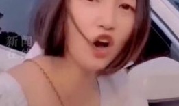 奈何桥爆料了吗视频,视频爆料背后的惊人真相