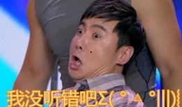 娱乐圈吃瓜吗,揭秘明星背后的“吃瓜”故事