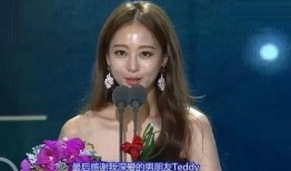 爆料韩艺瑟视频,揭秘明星背后的真实生活