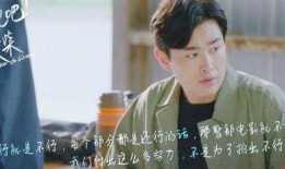 八卦吃瓜娱乐圈博主小说,揭秘娱乐圈博主背后的小说世界