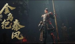 永劫无间最新联动爆料