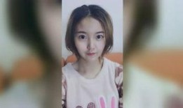 小伊伊爆料视频在线观看,精彩瞬间不容错过