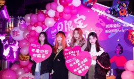 五一最新爆料事件视频播放,视频揭秘事件背后惊人真相